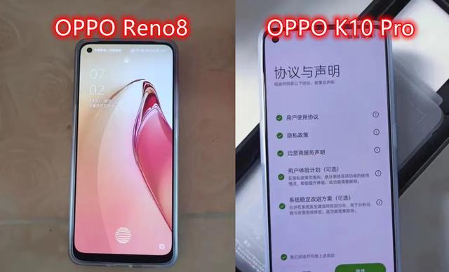 OPPO|跌至1999元!OPPOK10Pro和Reno8,该如何二选一?