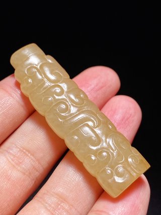 和田玉籽料|汉 和田玉籽料 受沁 蟠虺纹 龙纹 扁勒 勒子 挂件