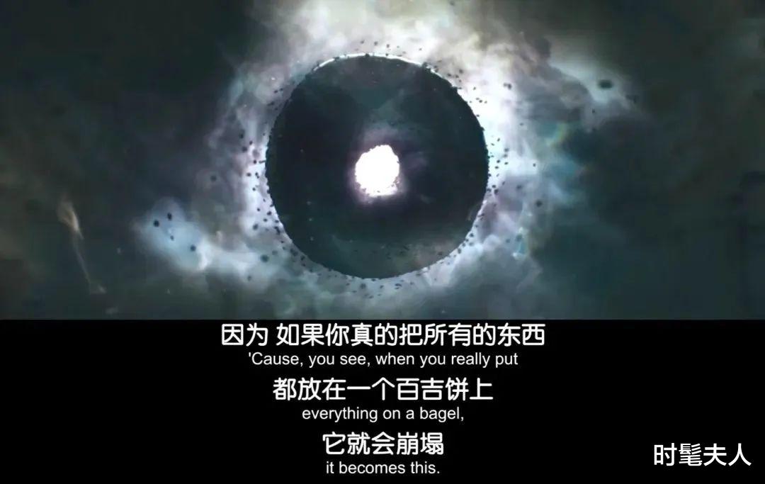 杨紫琼|8.8跌到8.0，杨紫琼栽在网盘里