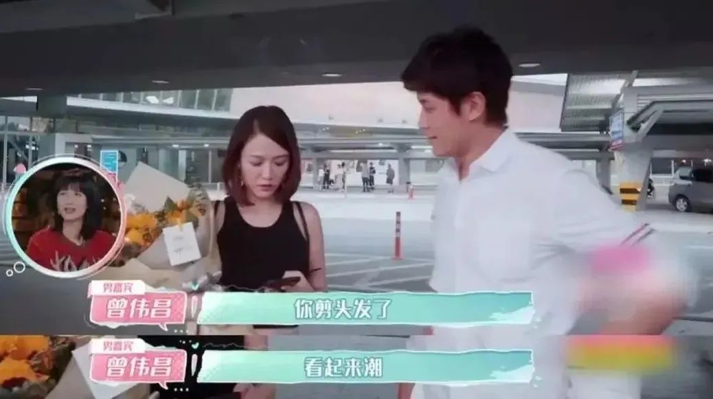 陈乔恩|偷偷结婚！但新婚老公的黑料好像有点多啊？！