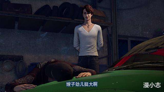 漫画家|原来我们反感的都是低级牛头人，有挑战性才叫好牛