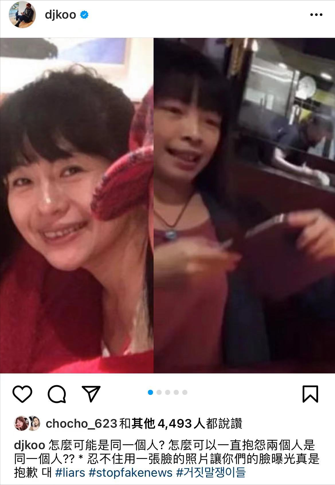 张兰|徐妈妈解释大S家电费高达两万元原因，为“坐台”传闻怒斥张兰