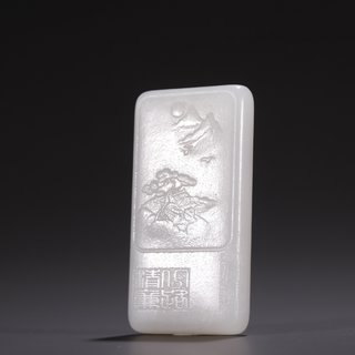 和田玉籽料|旧藏·和田玉籽料一品清廉玉牌