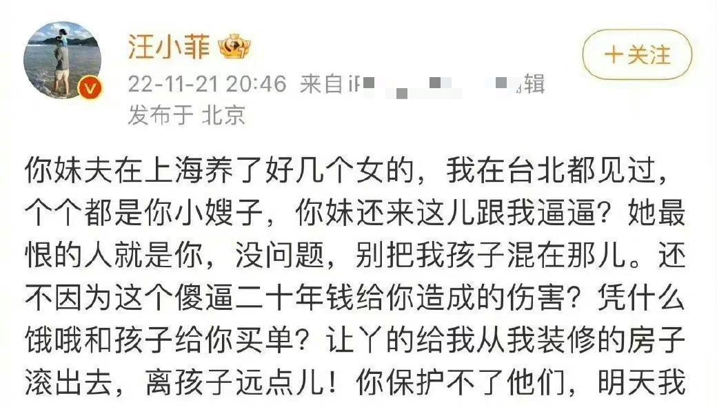 小S|小S风波后晒照营业,纯素颜现身状态超好,面露笑容心情未受影响