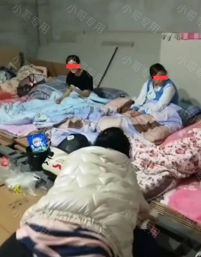广州:大批女子被迫打地铺,还忘不掉搞对象,“缺老婆的快来”