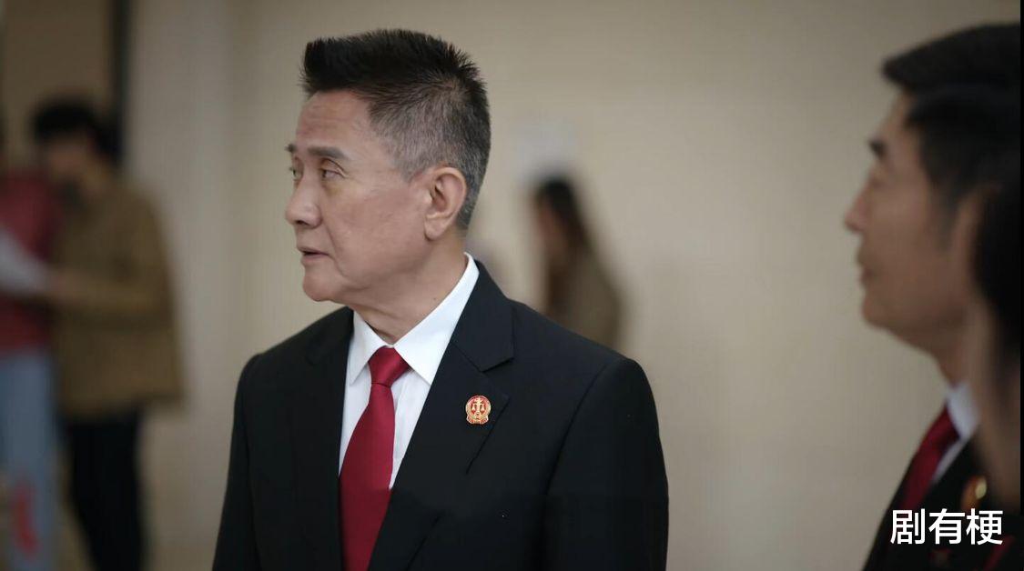 方远|《底线》方远的权力有多大？别看他只是副科级，权力却不输院长