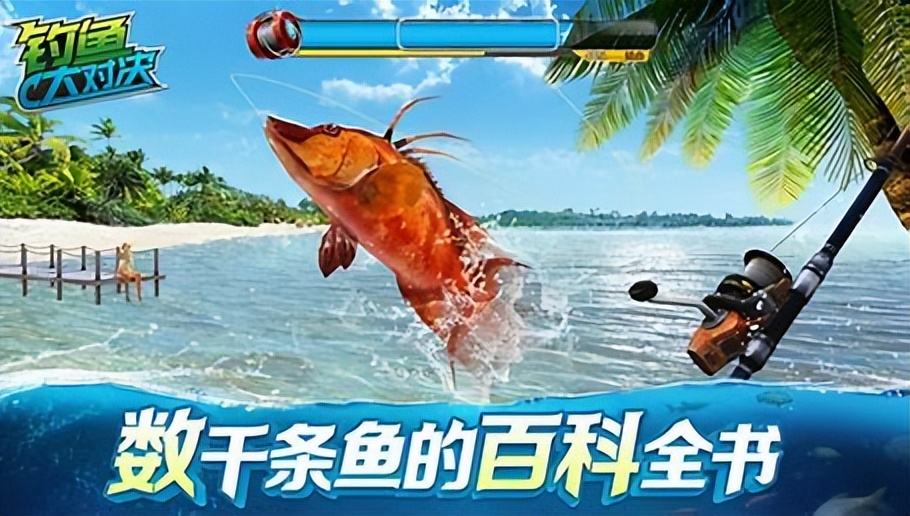 比目鱼|攀登渔钓最高峰《钓鱼大对决》一周年活动开启，钓友决战珠峰之巅