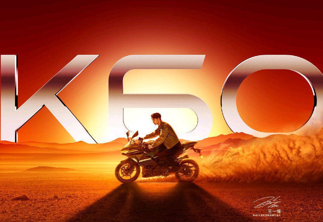 王一博|多重惊喜放不停,王一博再添新舞台,代言品牌推出全新海报