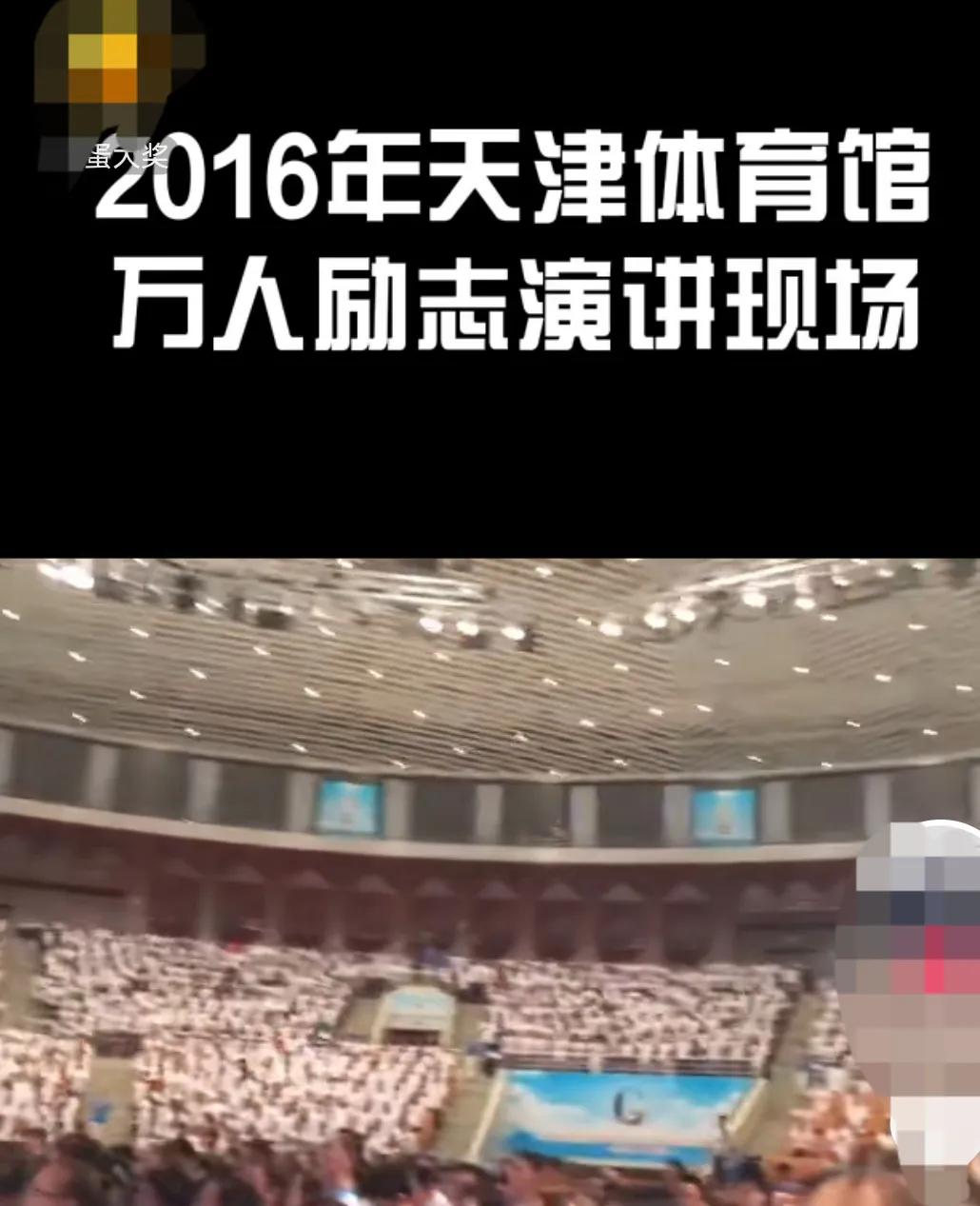 残疾人|最矮总裁李创利:身家3亿,娶1米7老婆视他如宝,评论区酸了。