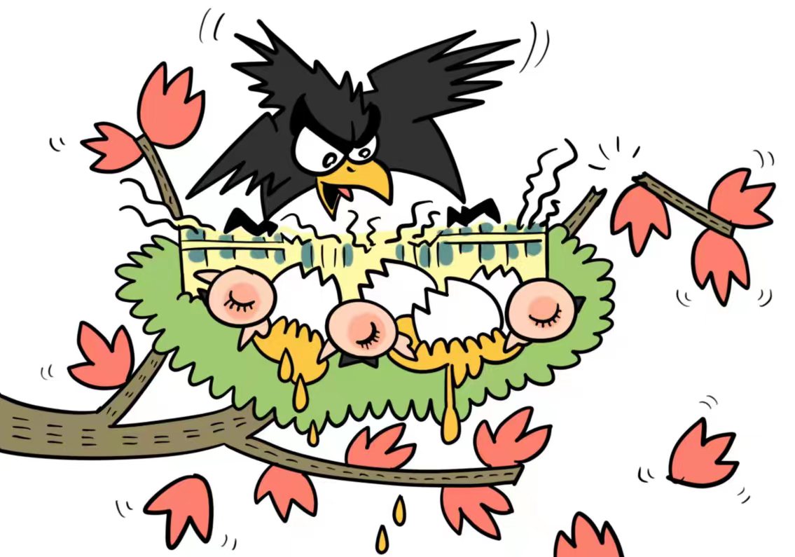 攀枝花|四川攀枝花查封土地为何被过户