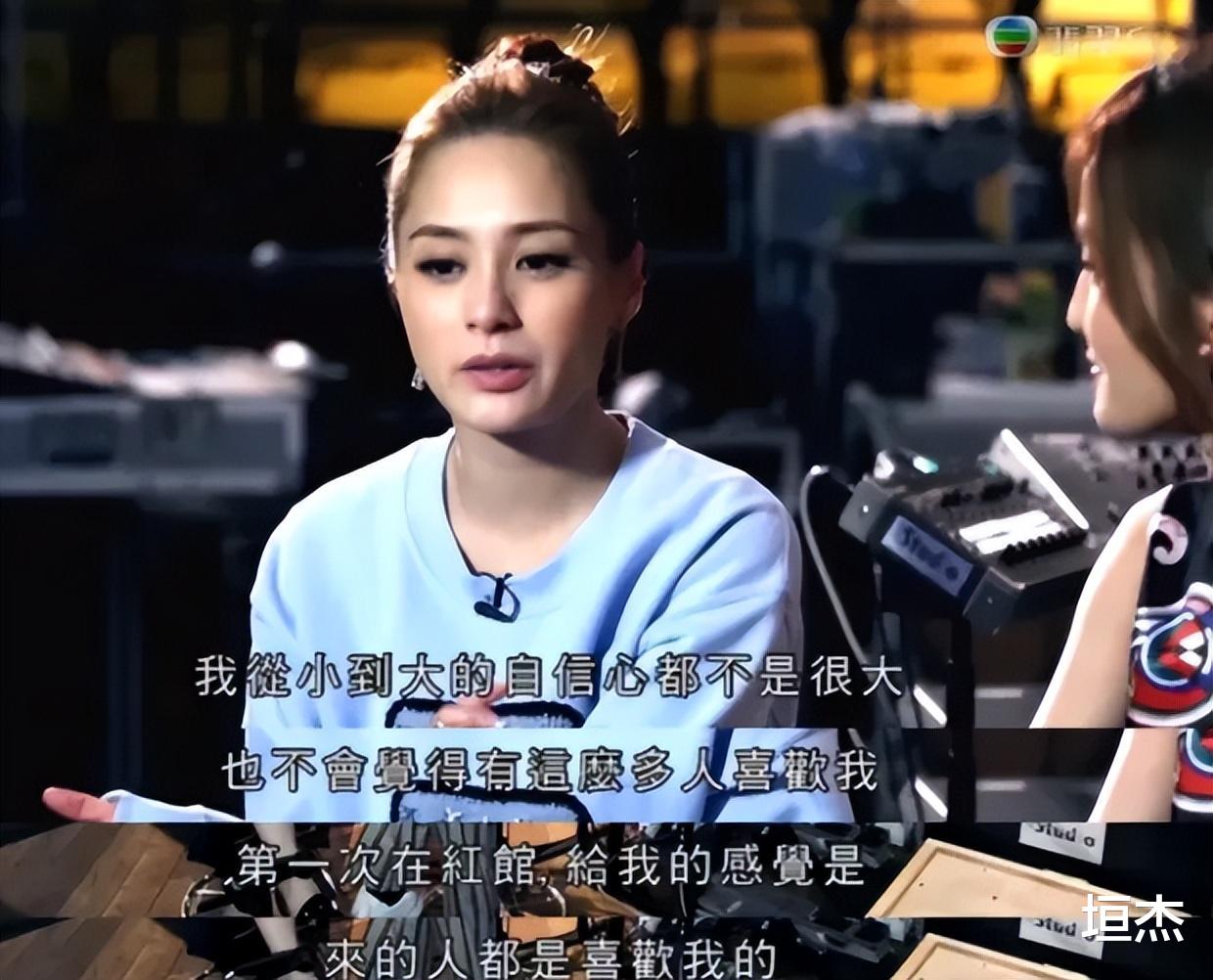 阿娇|艳照门过去14年，终生不婚的阿娇，依旧没放过自己