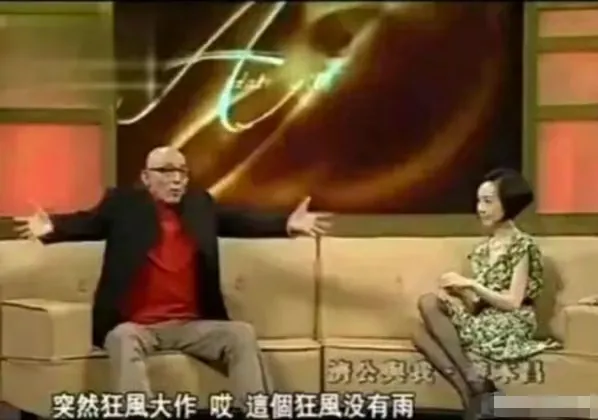 游本昌|游本昌拍完《济公》后爆红后，毅然决然地剃度出家皈依佛门只因三件怪事