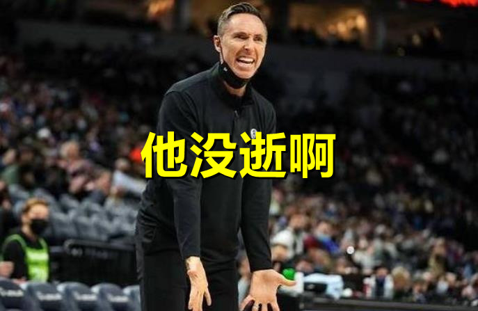 詹姆斯·哈登|同样被哈登指导！里弗斯转头就夸，纳什却雪藏中锋