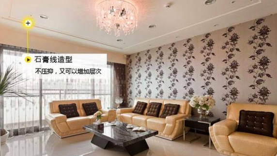 句句血泪,亲身总结装修20个惨痛经验教训,不要跟钱做仇人!