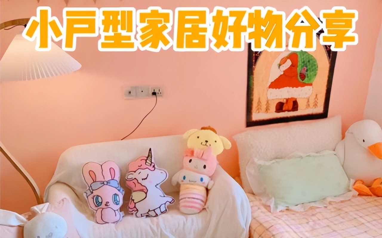 自从卫生间添置了“它们”,不仅异味少了,清洁也变简单了