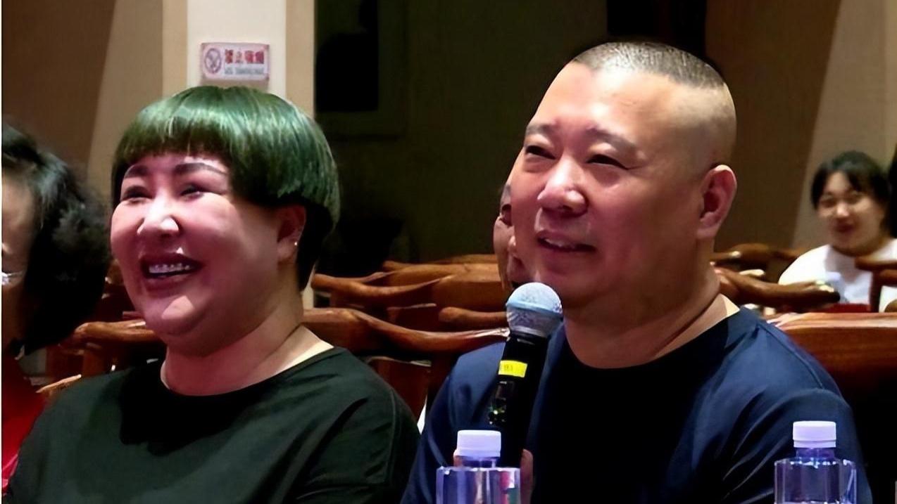 郭德纲|德云社粉头被曝操控舆论，花钱举报视频，郭德纲夫妇是其粉丝！