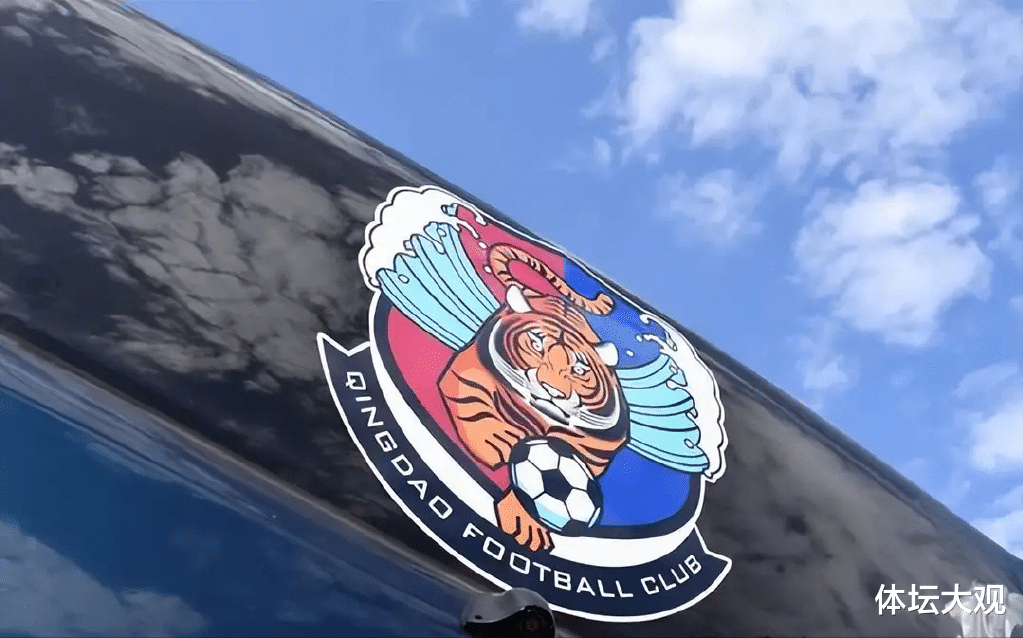 青岛市|青岛队发布公告退出职业联赛，话里有话耐人寻味，欠薪解决难