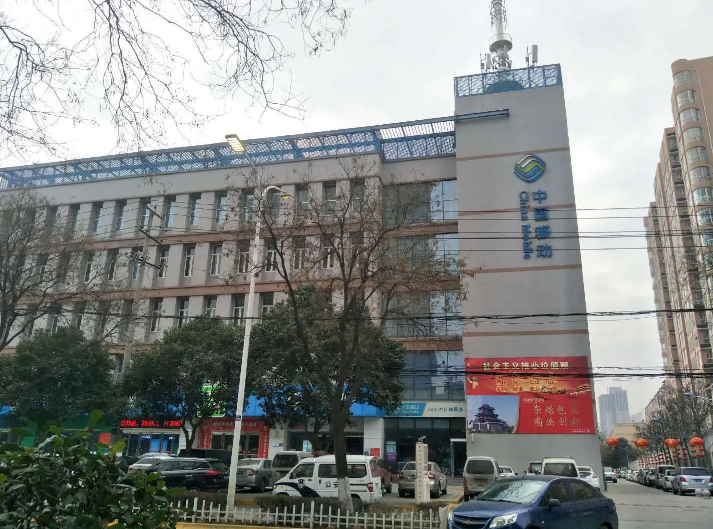 苹果|咸阳移动总经理高顺先升任已有四年 曾从西安移动副总提拔而来