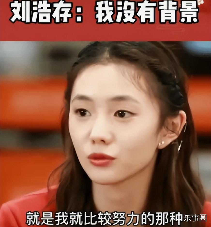 宋仲基|刘浩存合作品牌纷纷解约，新剧女主可能泡汤，这么快就凉了？