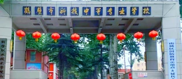 令人发指！鹤壁16岁女生遭3名女子校园霸凌侮辱，相关部门表态了