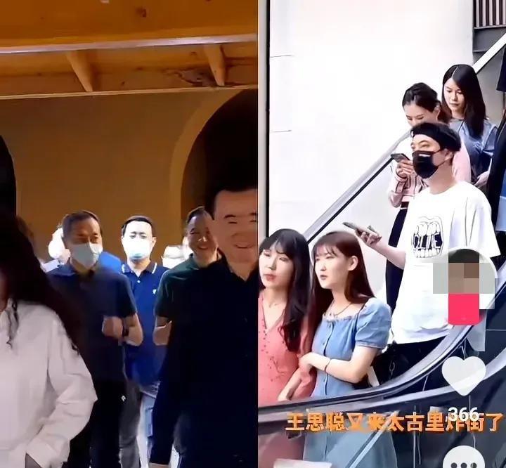 王健林|重回巅峰的王健林,无奈潇洒太子爷