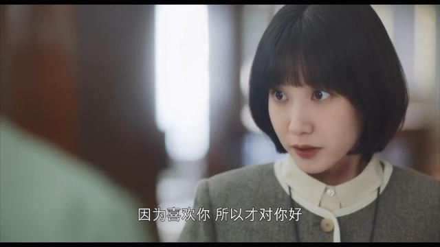 影视推荐丨《非常律师禹英禑》自闭症律师的成长之路(下)