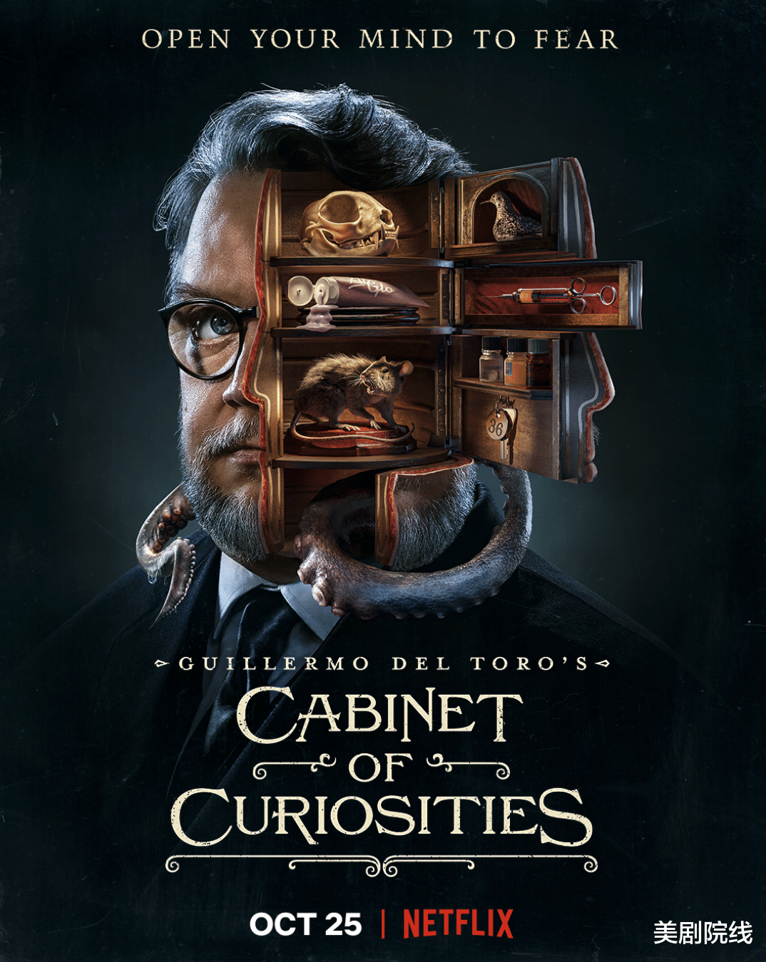 Netflix|全程高能，Netflix再出高分恐怖剧，有点意思