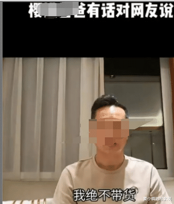 2岁女童坠楼事件后续:女童家人被网暴,父亲在线回应妈妈去哪了