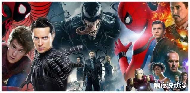 蜘蛛侠3|评分从8.1掉到6.9！创下影史票房第6的《蜘蛛侠3》，发生了什么？