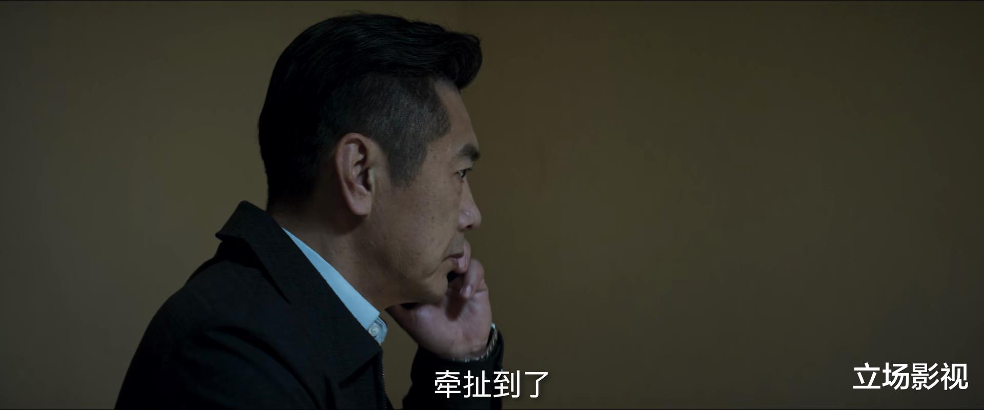 老虎|《对决》大结局引热议，陈锦发一语道破“大老虎”身份，细思极恐