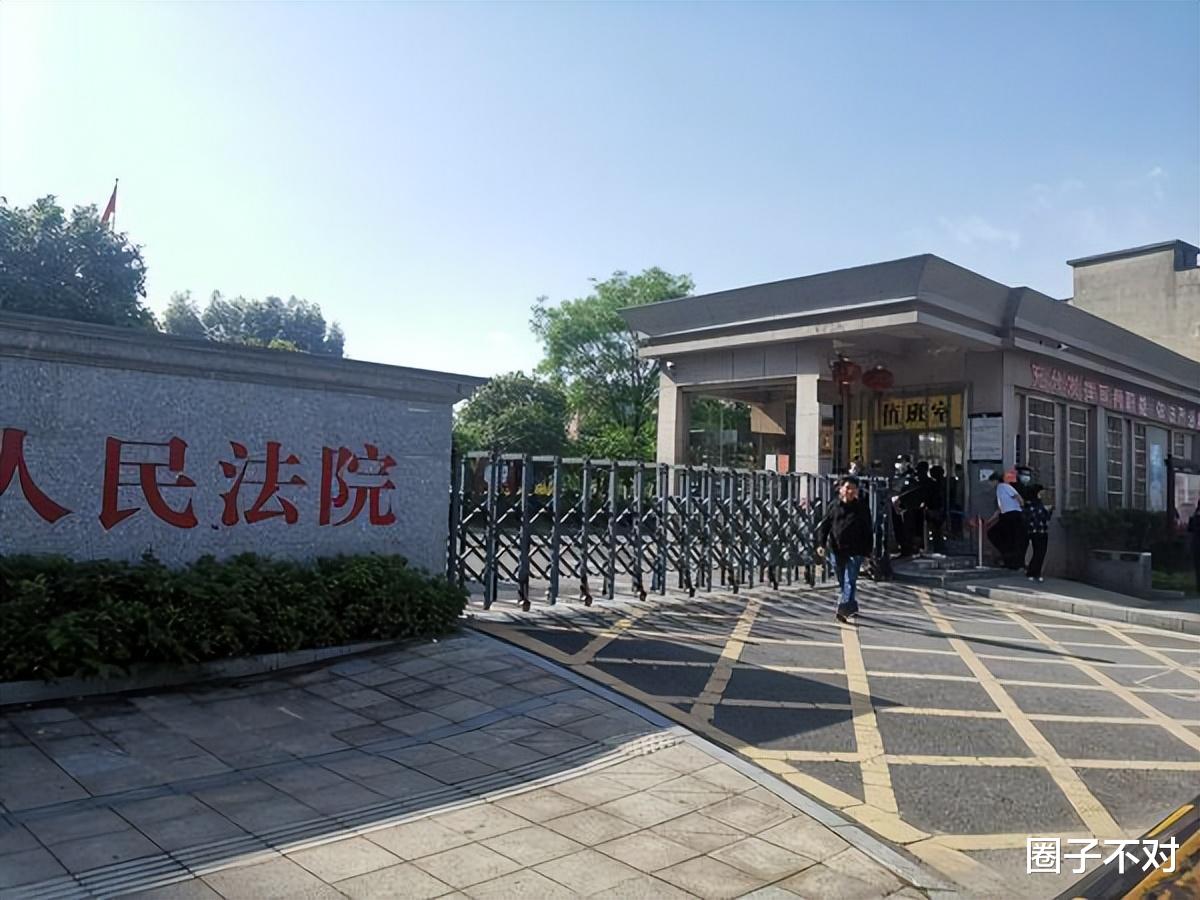 58岁大爷网恋,见面10天打款168万,分手后钱要不回来,后来咋样