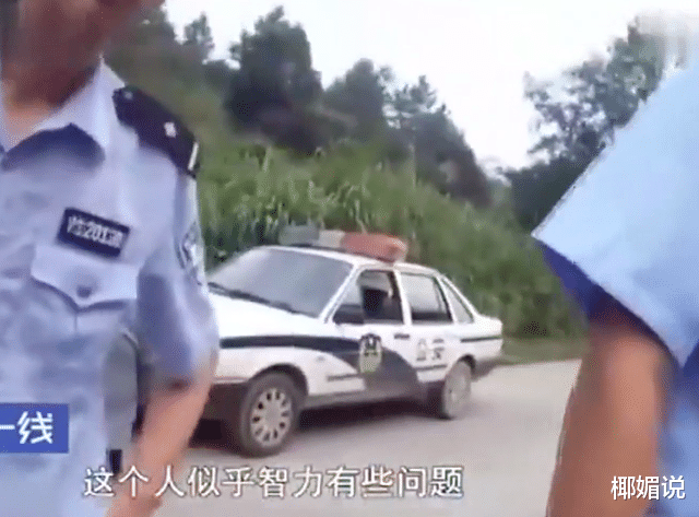 2015年男子为带女友私奔,想杀个流浪汉,代替自己去死还可以骗保