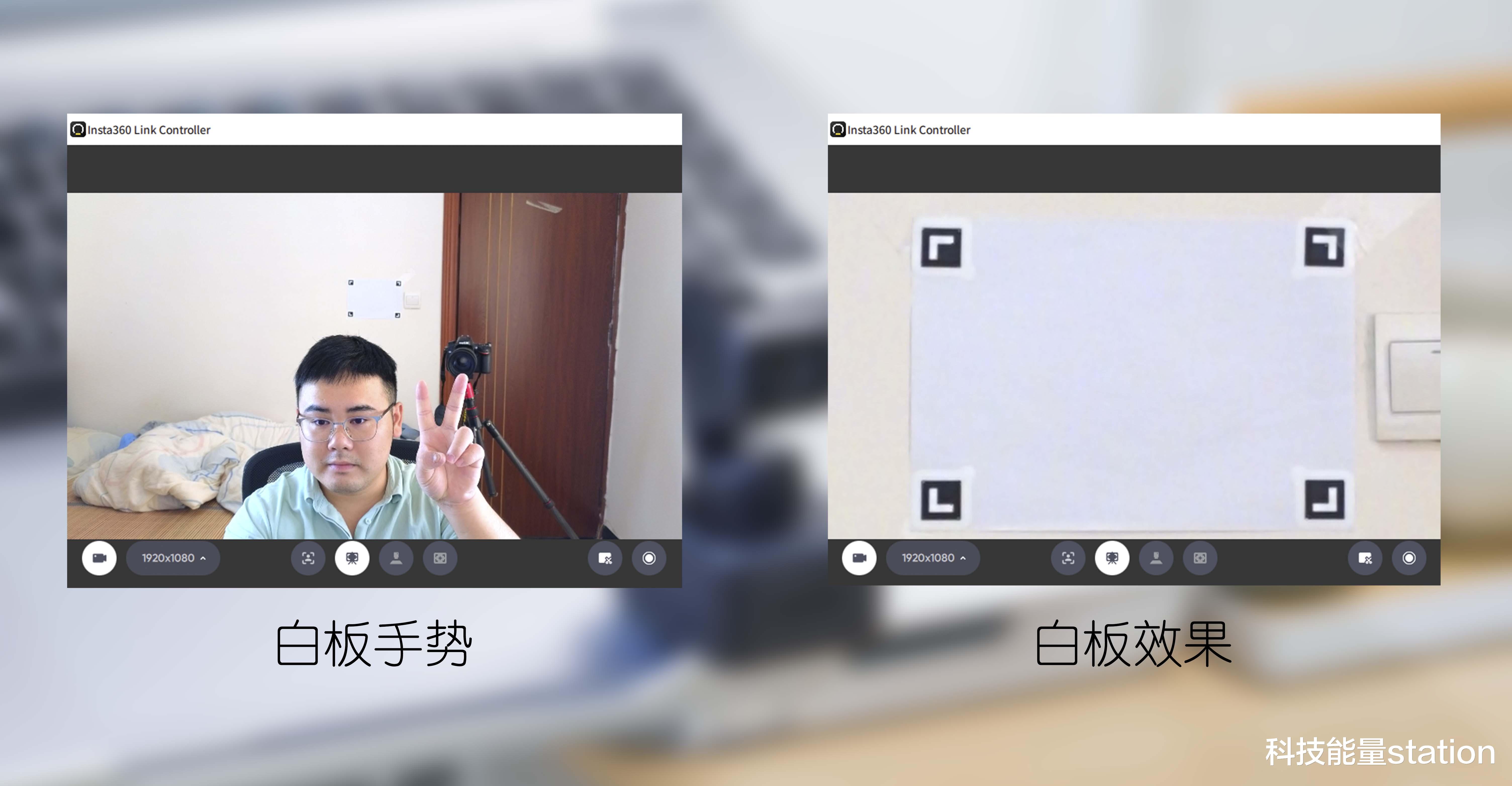 重新定义桌面摄像头:影石Insta360 Link