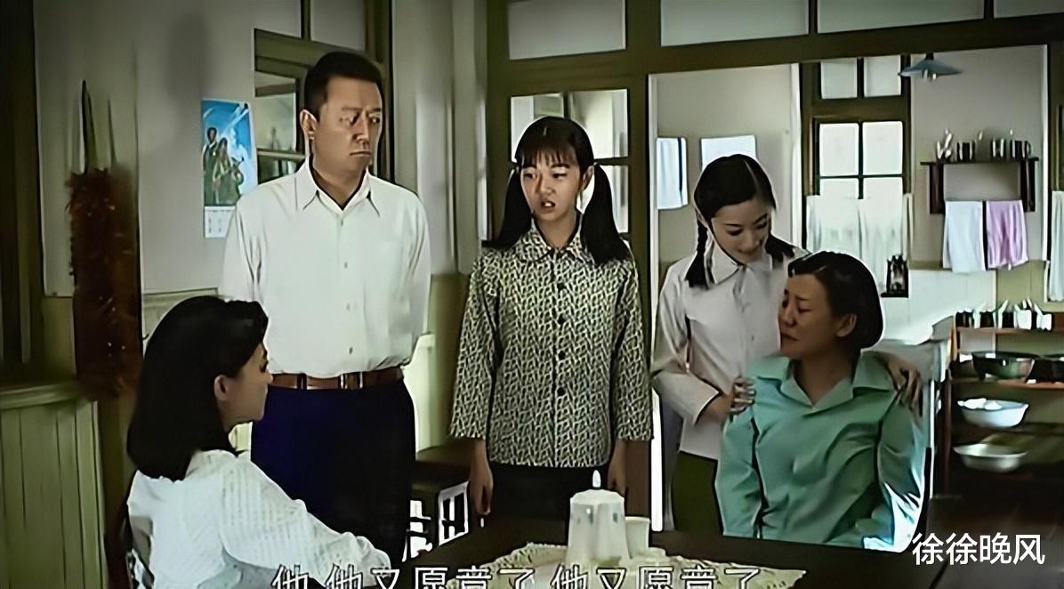 安杰|《父母爱情》德华走出半生，晚年回归娘家，才是活明白了