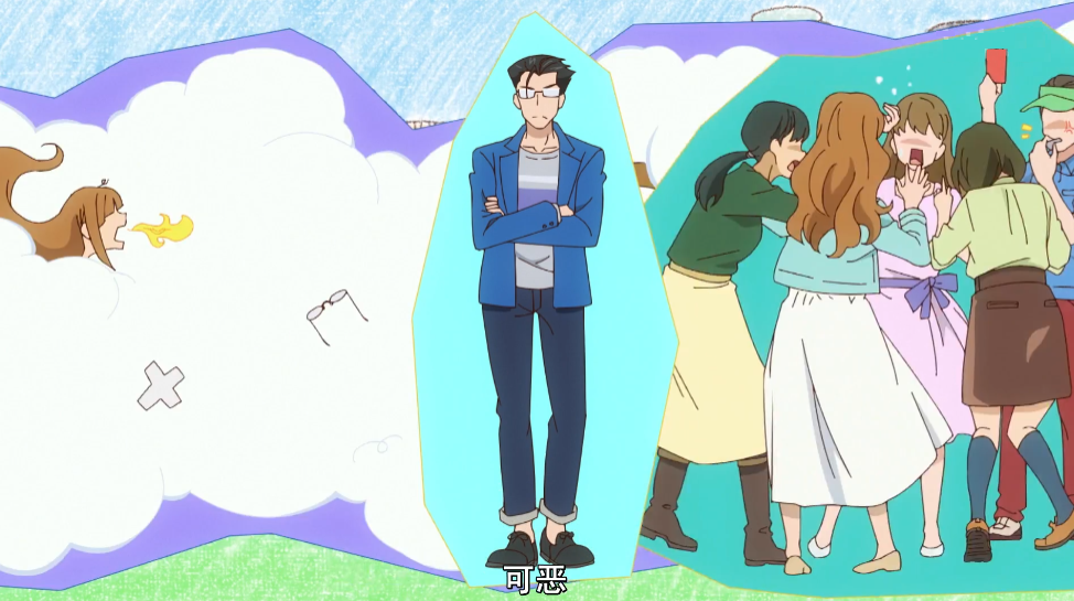 acgn漫評|兩個大叔穿越異世界，其中一個變身美少女，兩人越看對方越覺得有意思，這個一月新番真是“好耶”