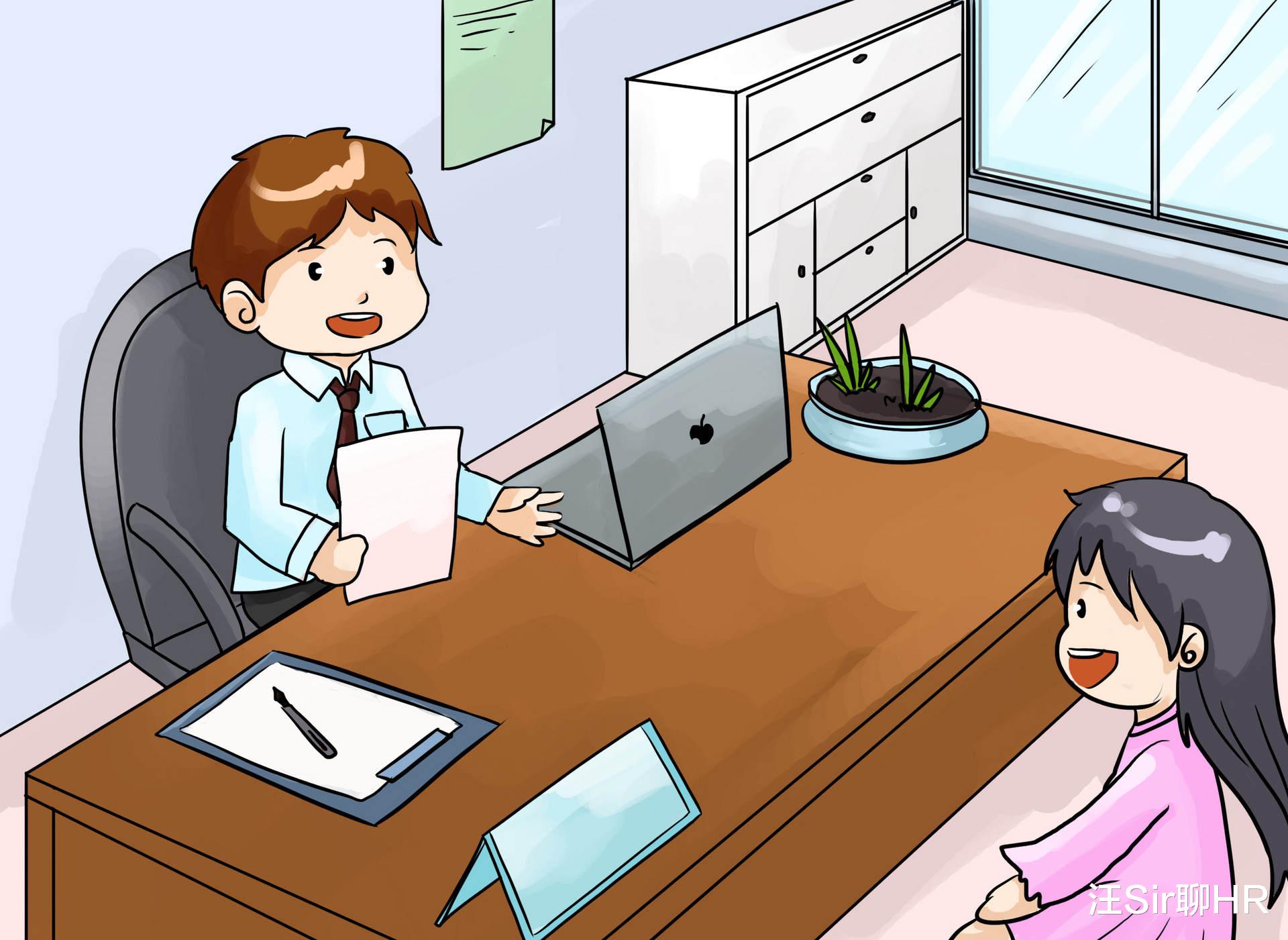 hr|刚入职3个月就想离职，再找工作HR会非常介意吗？