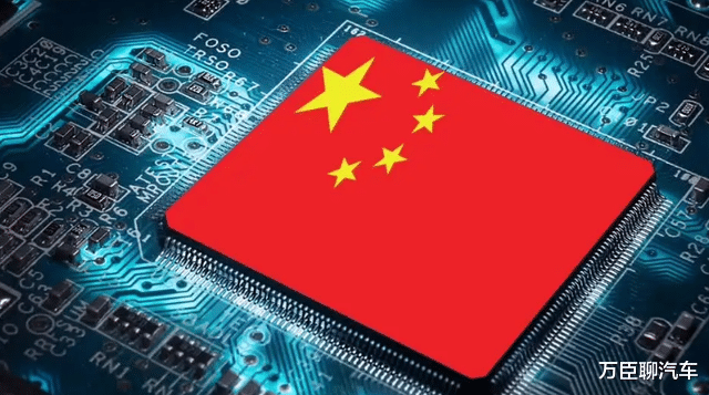 华硕|“中国芯”拐点出现，比尔盖茨的话应验了