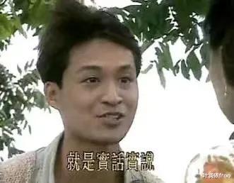 子璇|《水云间》:富家女杜芊芊为何会看上穷小子梅若鸿?