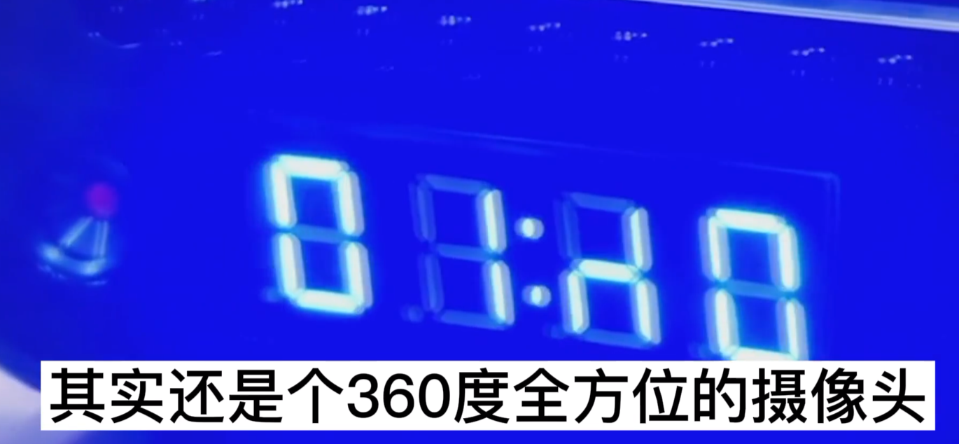 男子花百万买房写女友名字，女友却说男子没有上进心，直言要分手