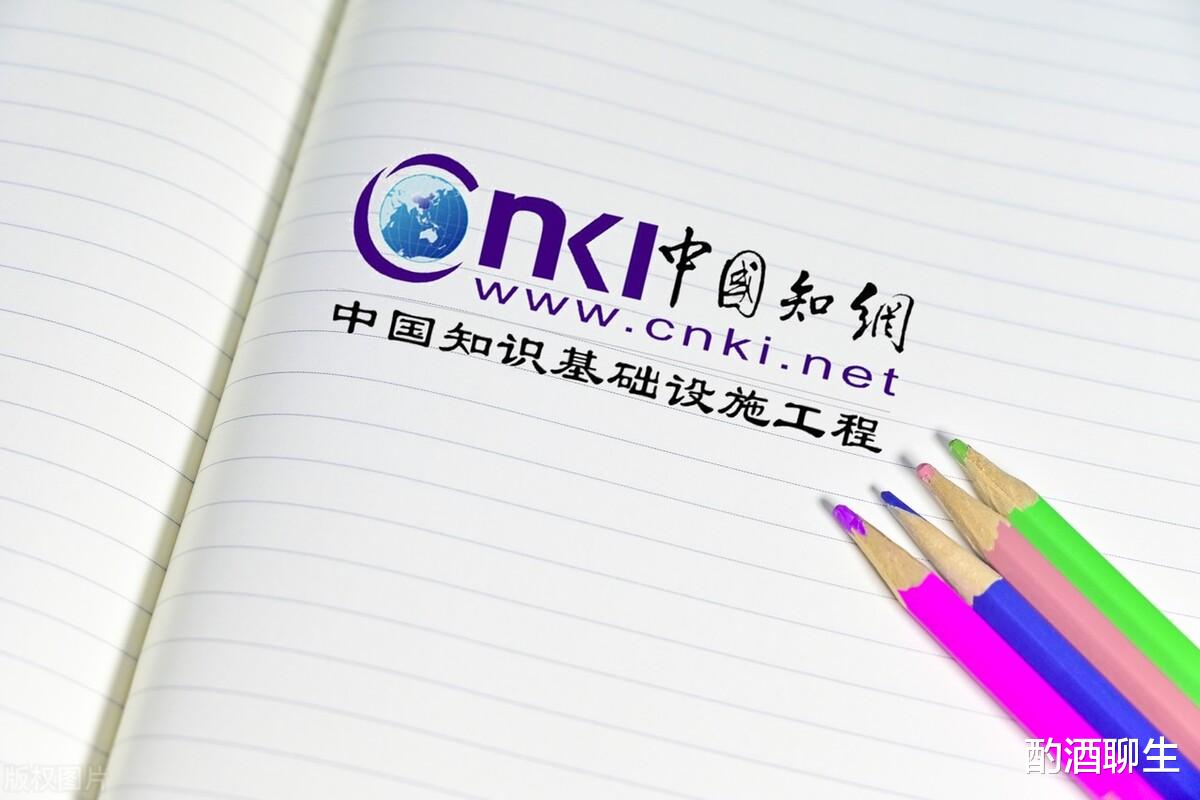 小米科技|知网损失千万被制裁！中科院暂停长达14年的合作