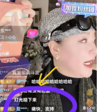 大S|绿茶女大S：装柔弱，做狠事，二婚还刷前夫的卡买头纱，表里不一