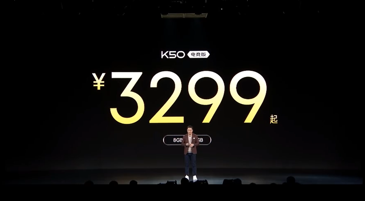 红米手机|一流价格，三流做工，红米K50被网友疯狂吐槽