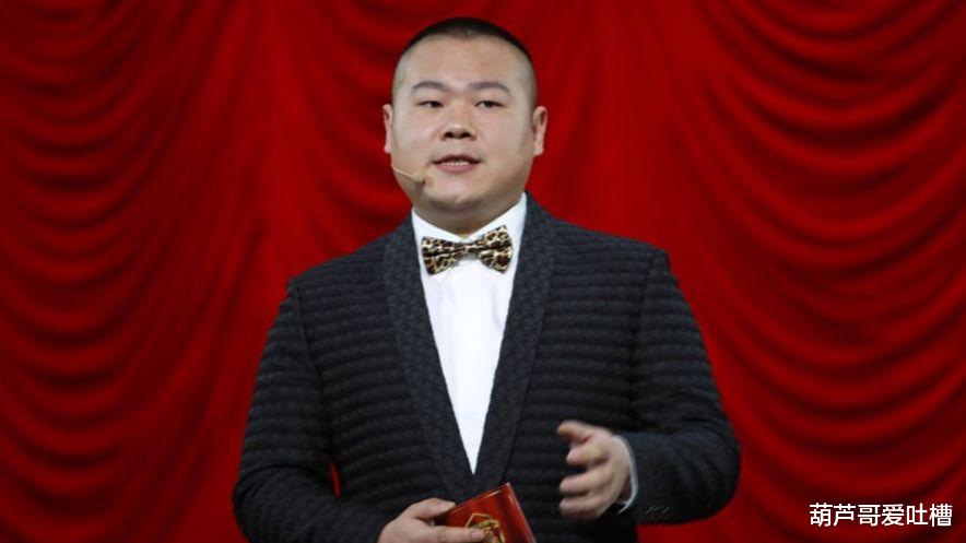 郭德纲|郭德纲49岁寿诞上热搜，众多徒弟中他最疼爱谁？