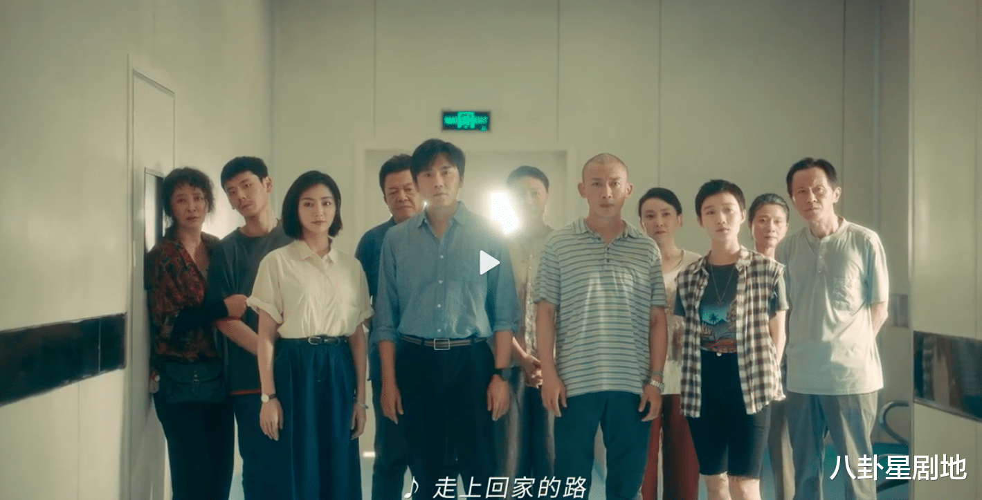 人世间|继《人世间》后央视又一王炸剧要播？光看剧情介绍就忍不住了