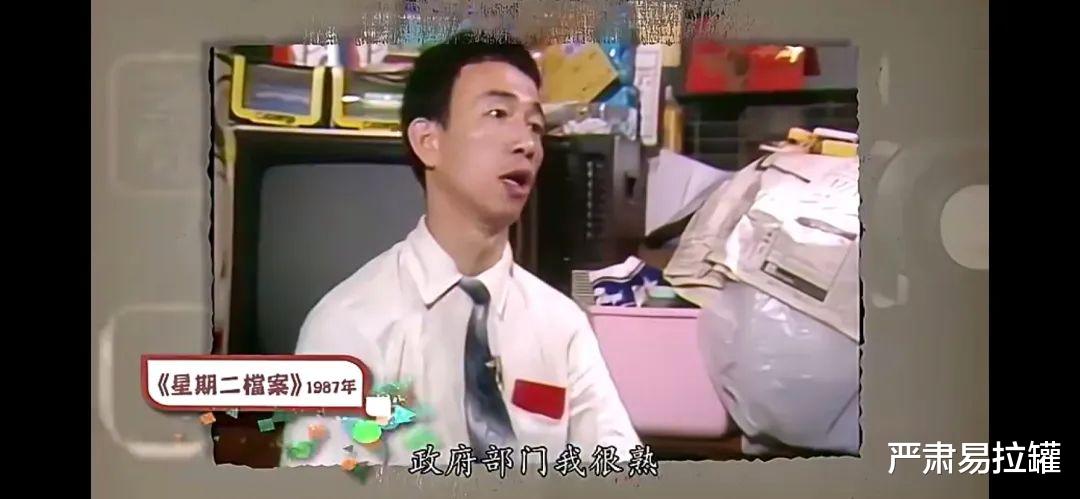 TVB|回归冲上9.7，这TVB神作我又可以了！