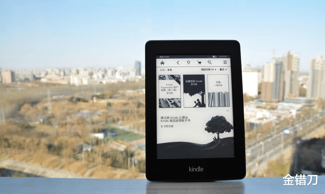 Kindle|垄断9年，终于退出中国！一代装X利器，现在为何反遭国人嫌弃？