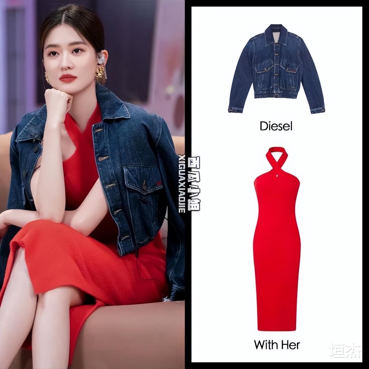 乔欣 乔欣的千金小姐人设,很成功,很漂亮