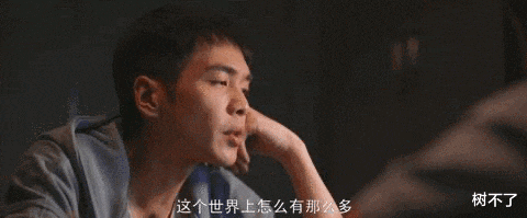 张若昀|内娱新救星，你们没爱错