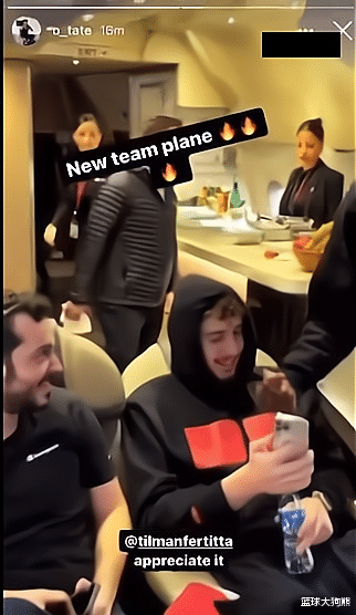 火箭队|大手笔！费尔蒂塔购买新飞机，送球员去客场，火箭3将开心晒视频
