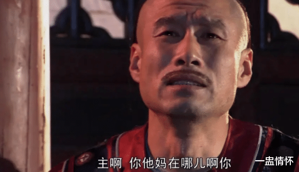 许晴|媲美《唐顿庄园》 的时代剧?神作《大宅门》你确定看懂了!